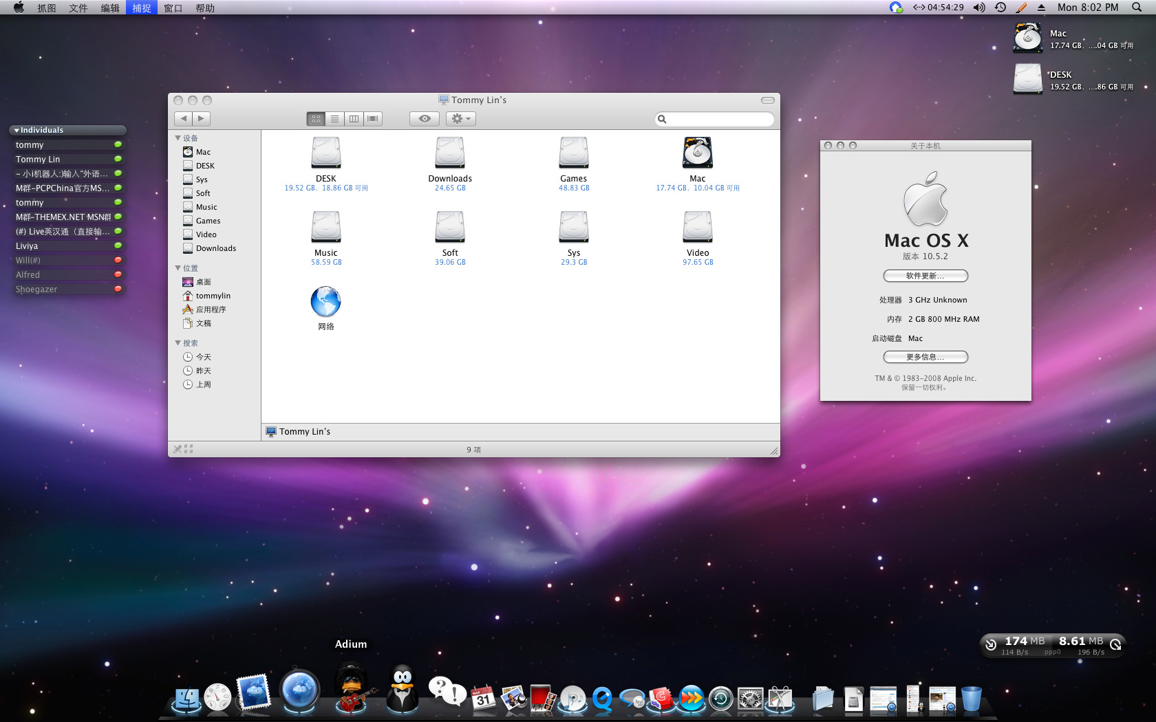 Mac os x 10.6.8 update combo v1.1